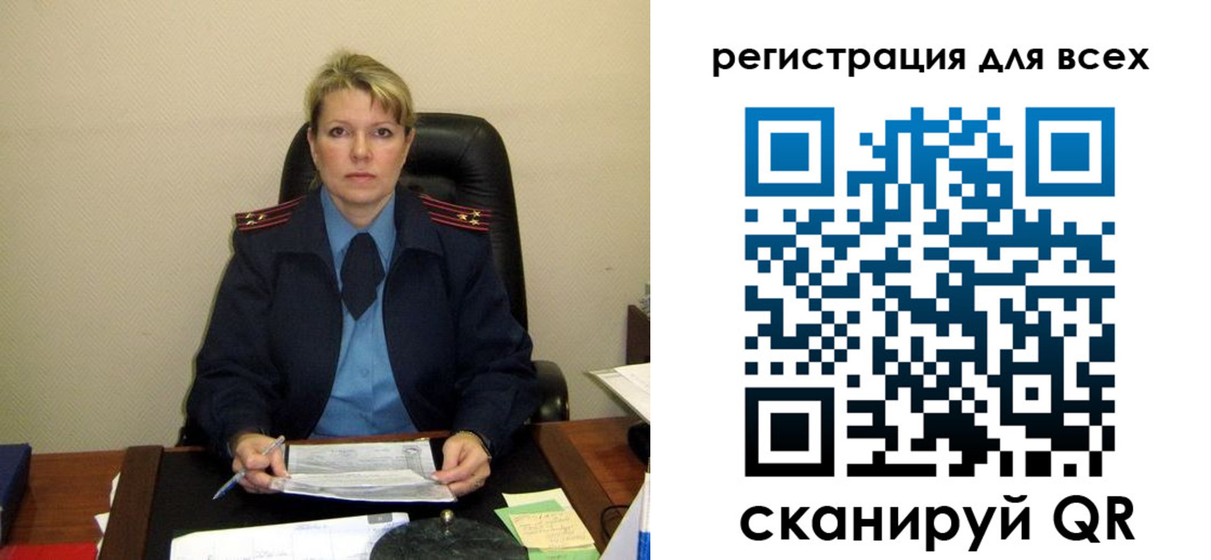 прописка иностранных граждан в Кандалакше